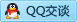 QQ在线咨询418519154